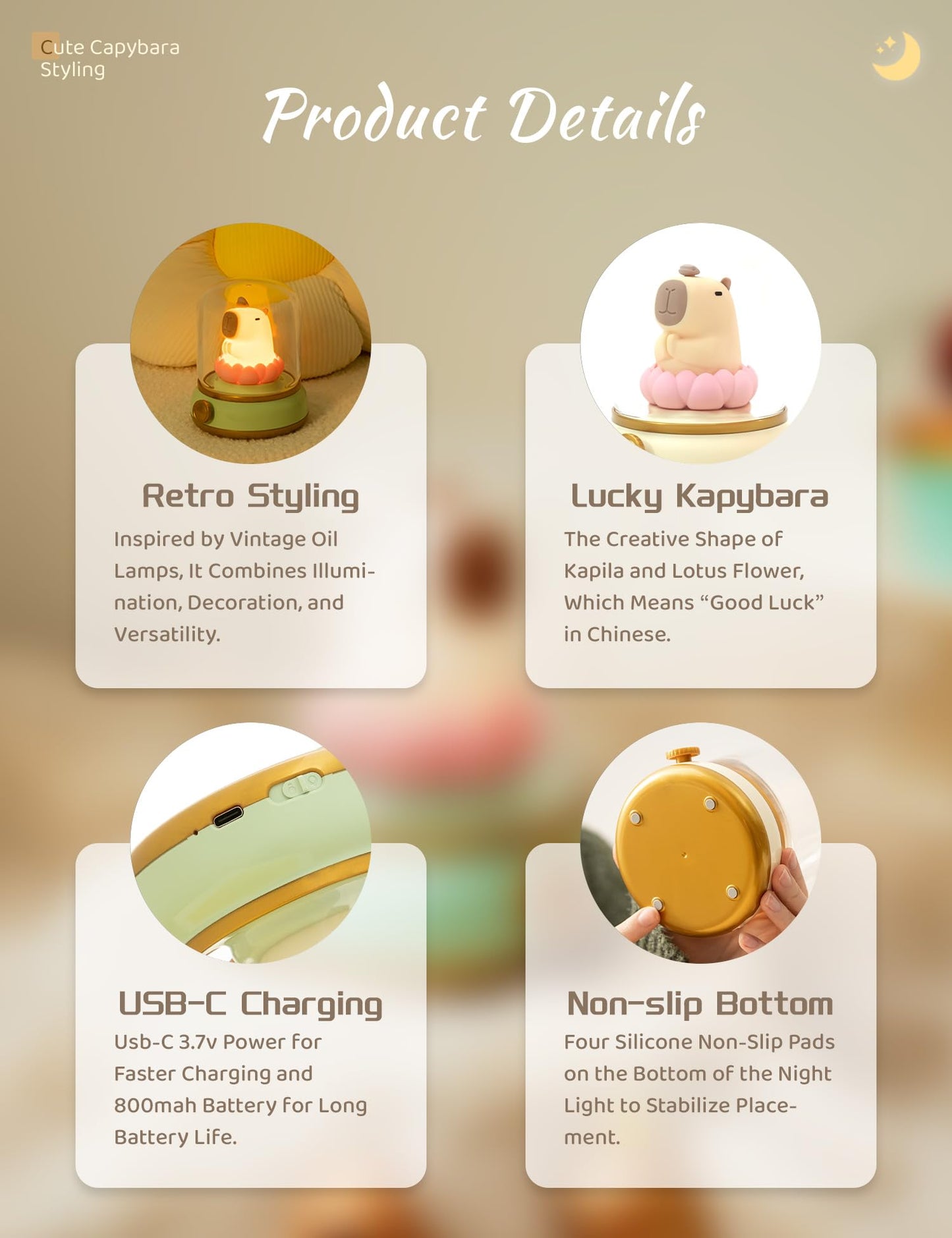 capybara night light with retro styling featuring USB-C charging and non-slip bottom